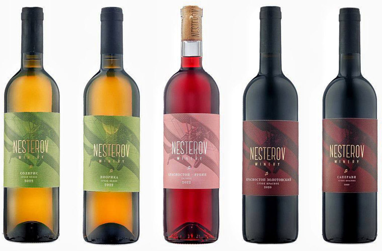 Nesterov Winery