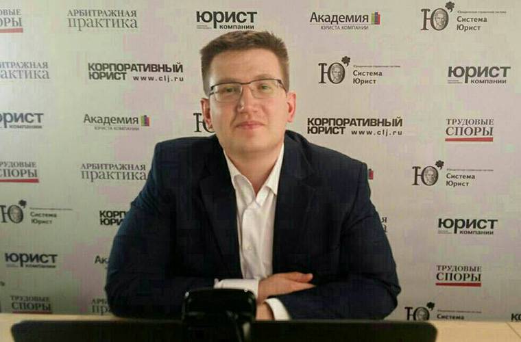 Андрей Чумаков