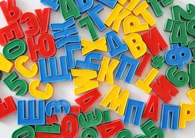 Буквы разные читать: как устроено приложение для обучения детей чтению