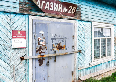 «Деревенский профайлинг»: как бизнесу искать сотрудников в небольших населённых пунктах