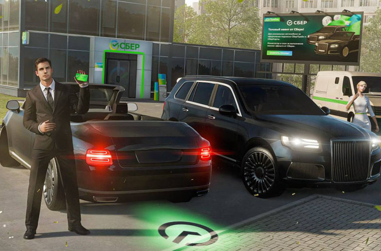 Игра Grand Mobile