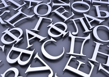 Как выполнить требования русификации сайта и не просесть в SEO