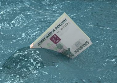 Рубль тонет Рубль тонет