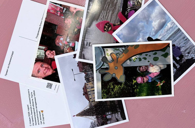 Сервис по изготовлению открыток для туристов Postkardo