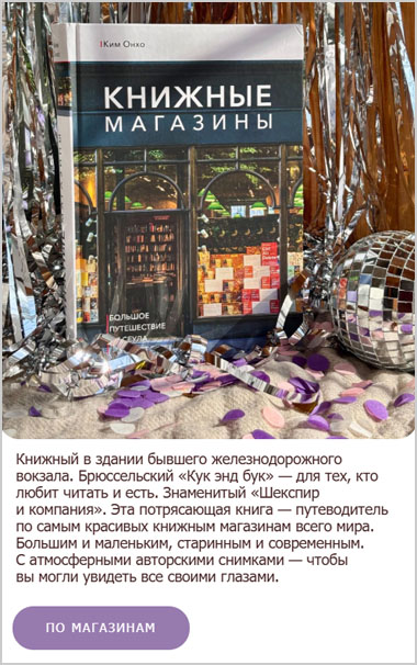 Бюджетные маркетинговые инструменты