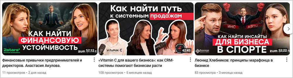 Бюджетные маркетинговые инструменты