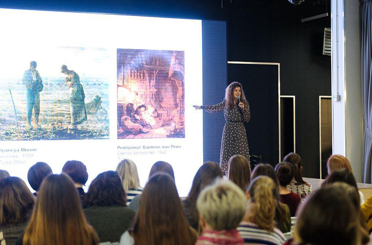 Культурная платформа Синхронизация Культурная платформа Синхронизация