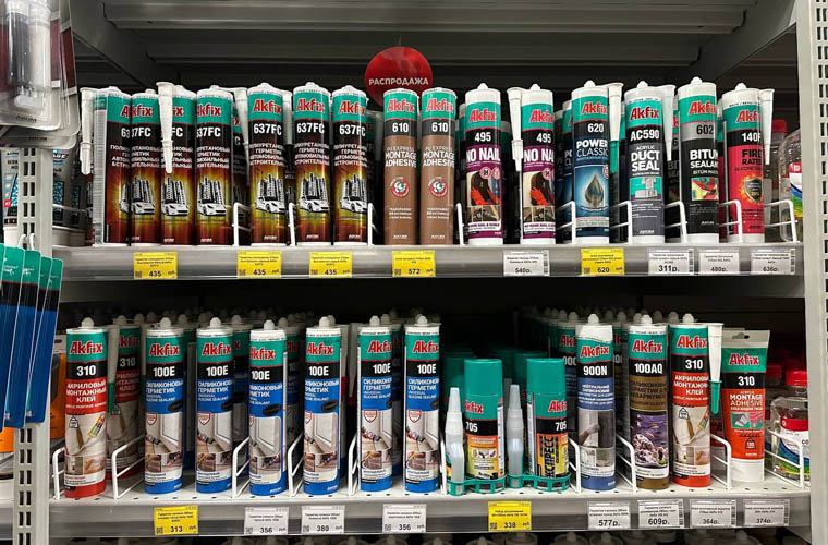 Продукция компании АКФИКС-РУС