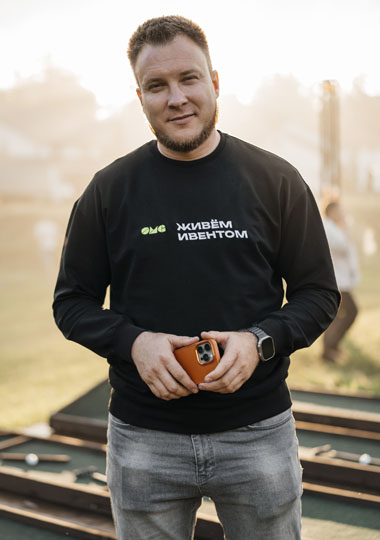 Павел Локтионов, сооснователь ивент-агентства OMG Event и фестиваля Грань Павел Локтионов, сооснователь ивент-агентства OMG Event и фестиваля Грань