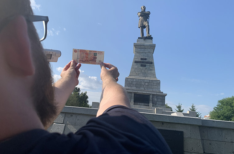 ЭтоВсёРоссия