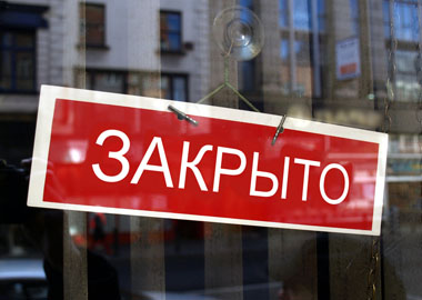 Рост расходов, кадровый голод, падение спроса: основные вызовы для ресторанной индустрии