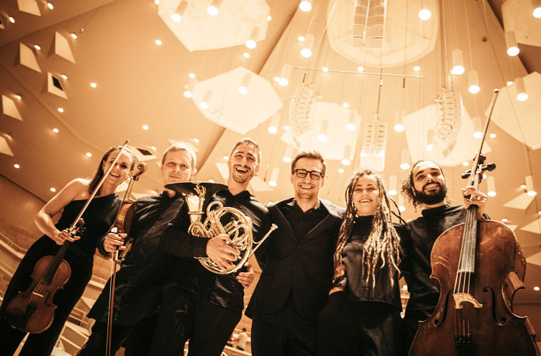 Студия камерной музыки Simple Music Ensemble