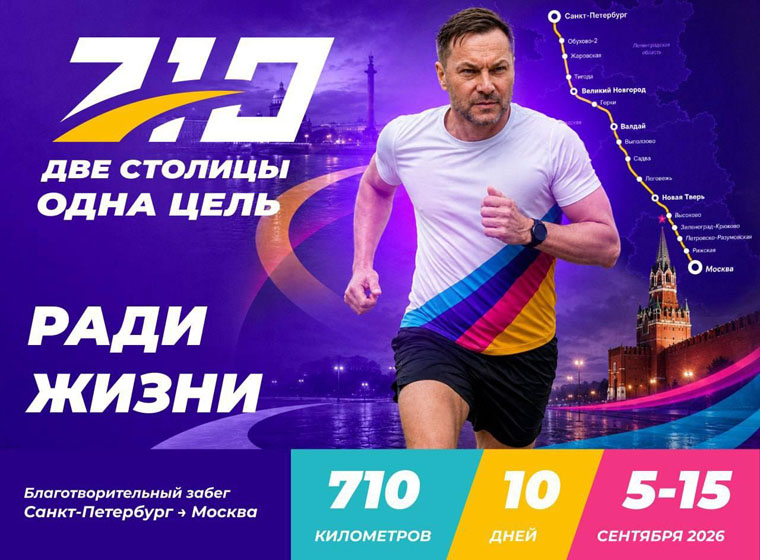 Юрий Чувильский – предприниматель, основатель компании «Нобель» Юрий Чувильский – предприниматель, основатель компании «Нобель»