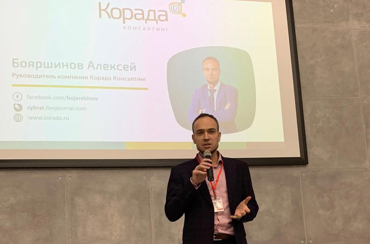 Алексей Бояршинов