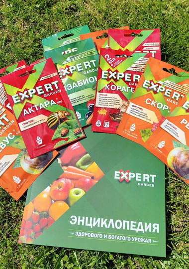 Продукция компании Expert Garden