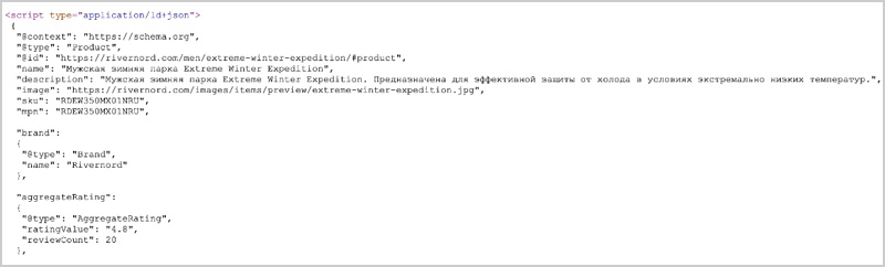 Macropod - микроразметка