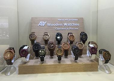 AA Watches