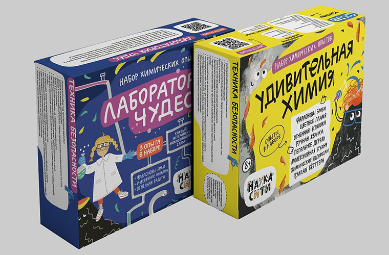 Наукасити