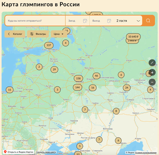 Карта глэмпингов России на сайте Натуралист