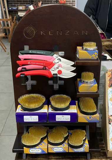 Kenzan