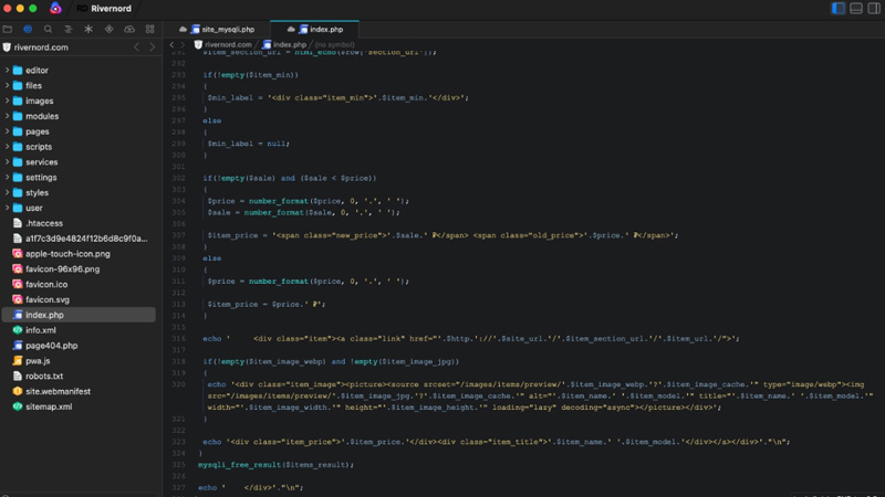 Фрагмент кода в CMS Macropod