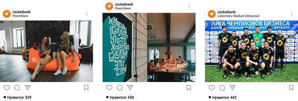 Instagram Rocketbank