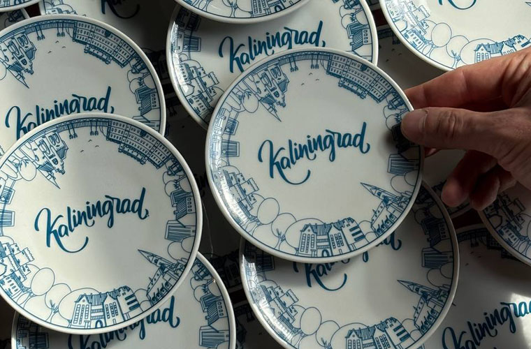Мастерская Керамостудия из Калининграда