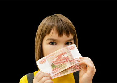 Money