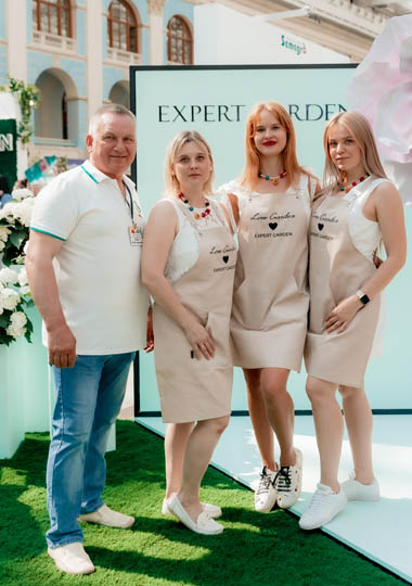 Команда Expert Garden на выставке