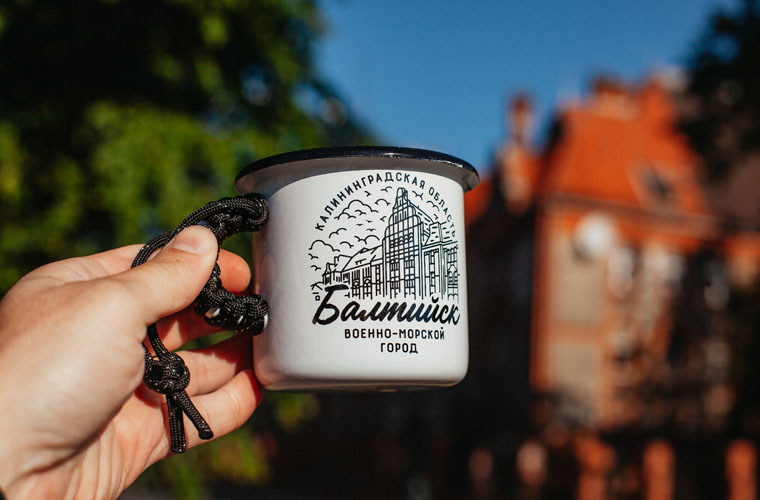 BaltiyskLife