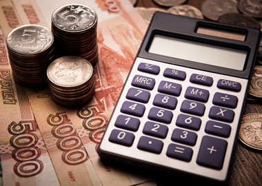 Налоговая реформа-2026