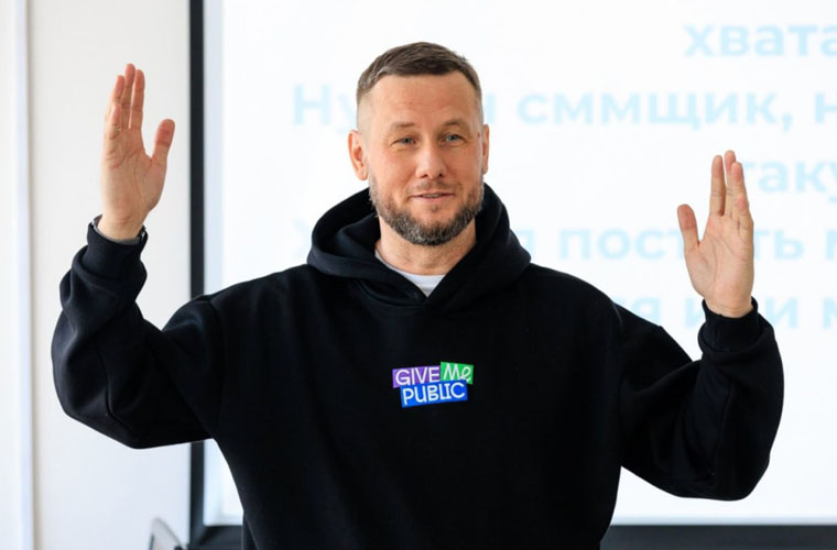 Алексей Березовой, основатель проекта Give me Media