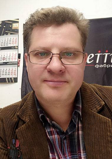 Дмитрий Покатаев