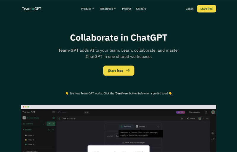 ChatGPT Team - нейросеть для командной работы