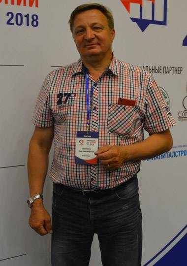 Олег Шелудяков