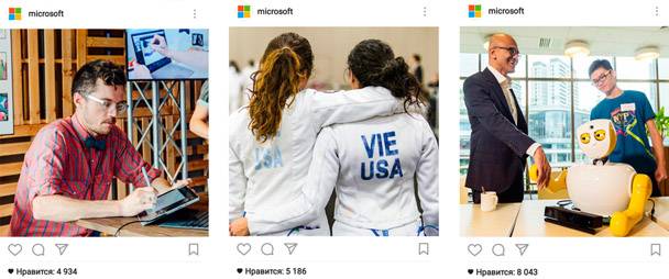 Instagram Microsoft