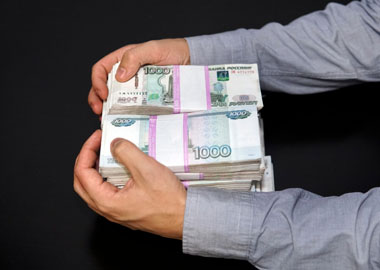 Rubles
