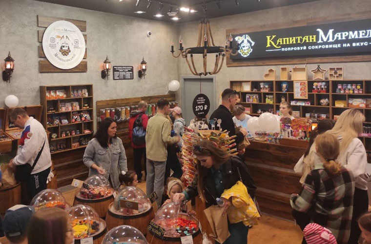 Сеть Капитан Мармелад