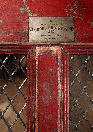 Doors Brothers Manufactory VII.jpg