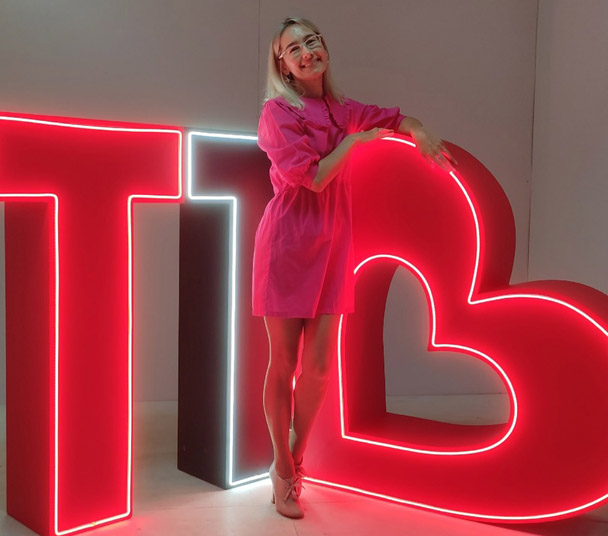 Наталия Мухина