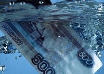 Зоны неэффективности: где и как искать скрытые потери в операционной модели бизнеса