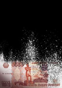 НДС в 2026 году: что должен знать и учитывать малый бизнес