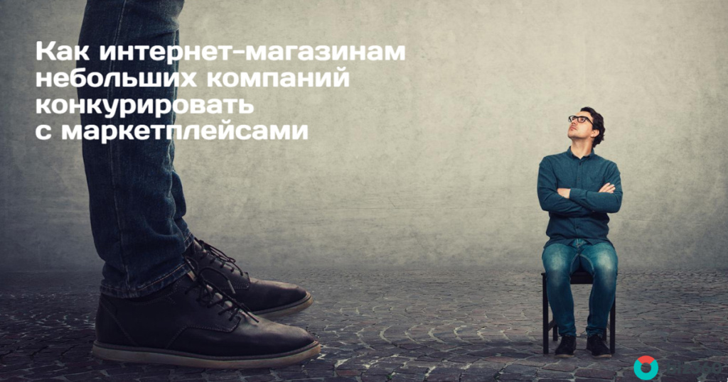 Девушка с чистой кожей. Detox для лица. Интернет магазин одежды. Лиц интернет магазин. Турецкая косметика rosense.
