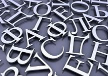 Объясните по-русски: как выполнить требования русификации сайта и не просесть в SEO