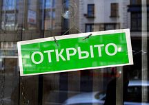 Сократить дистанцию: как производителю выстроить прямые продажи конечному покупателю